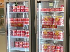 -味多美蛋糕(三元桥店)