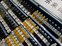 -永辉超市(鲁谷店)