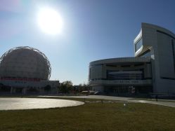 -北京科学中心儿童乐园