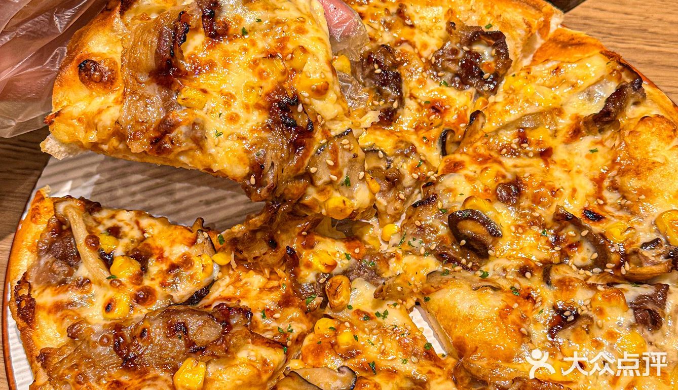 今天回童年的快乐老家次披萨啦🍕