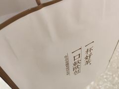 -奈雪的茶(大悦城店)