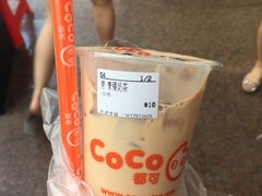 -CoCo都可(八达商城店)