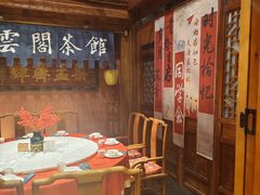 -正阳门饭庄·烤鸭·北京菜(万丰路七里庄店)
