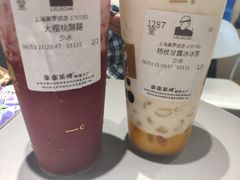杨枝甘露冰冰茶-LELECHA乐乐茶(美罗城店)