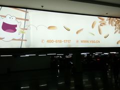 -虹桥火车站-停车场