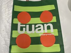 -tuan woodfire kitchen(锦绣坊店)