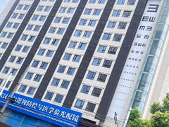 -武汉大学附属爱尔眼科医院(湖北总院)