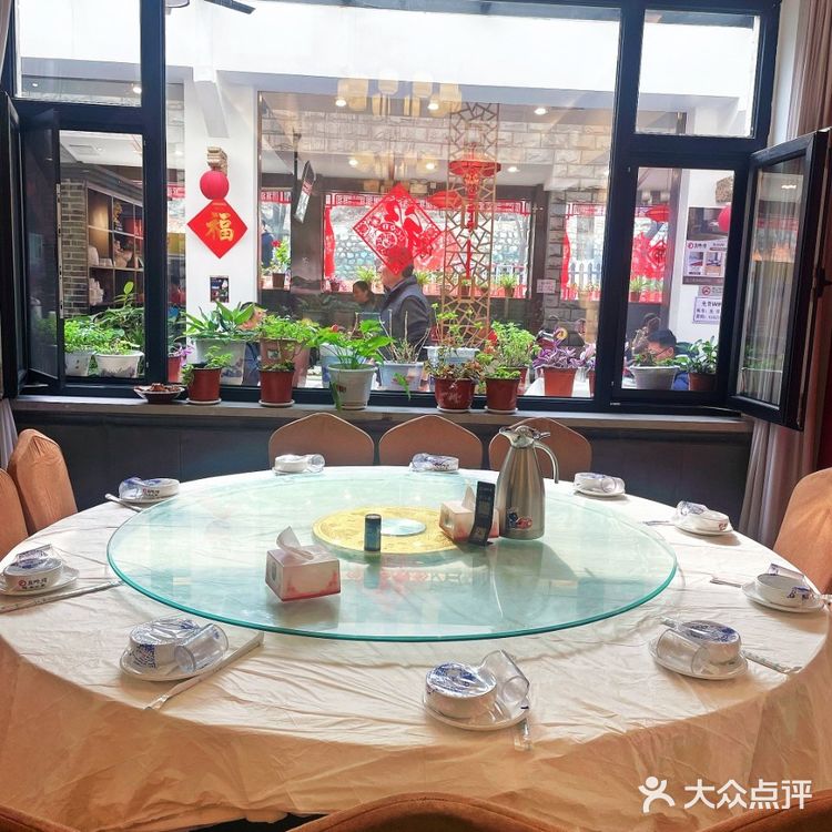 宝子们，这家怀柔土菜真的 yyds！​