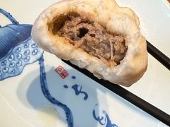-草包包子铺1937(普利街店)