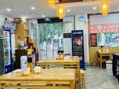 -高群生胡辣汤(亚运村店)