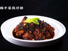 -怡和春天大酒楼(柳芳店)
