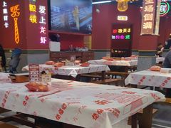 -饶福记·南昌烧烤大排档(九龙湖土著店)