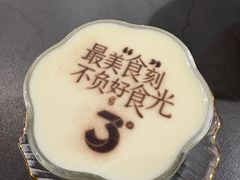 -3号仓库·创意中国菜(长宁龙之梦店)