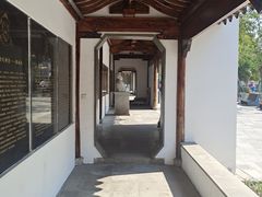 -三林塘老街