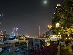 -珠江夜游广州塔·中大码头