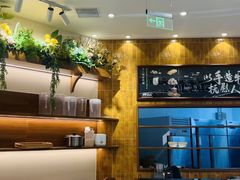 -君之狮子山·轻糖烘焙(松江印象城店)