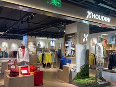 -三夫户外(天钥桥路店)