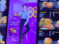 -麦当劳(深圳北站高铁店)