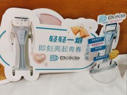 -苏亚医美·高端注射明星整形机构