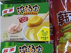-永辉超市(回龙观店)