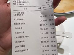 -清晖小苑•顺德地方菜(壹海城店)