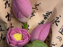 -乾生元·苏式糕点苏式特产(平江路1店)