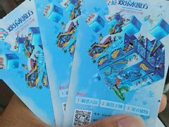 -欢乐水魔方水世界