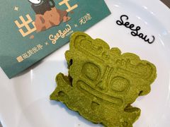 -Seesaw Coffee(苏州中心店)