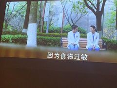 -逅莱·影院足道·日式SPA(大世界店)