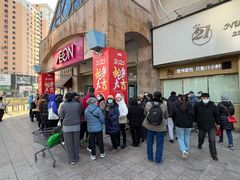 -皇家美孚·蛋糕外送(东部佳世客店)