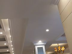 -鑫皇朝酒店(建设一路店)