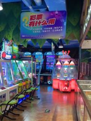 -木马王国(萧山银隆店)