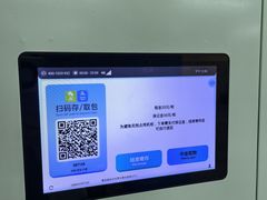 -青岛东方影都融创水世界