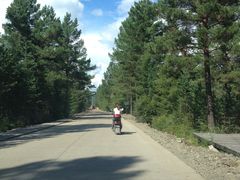 -北极村旅游风景区