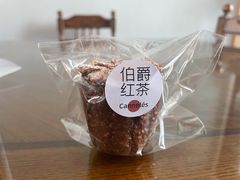 -发酵食堂(屏风街店)