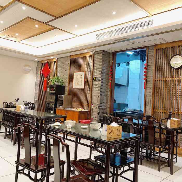 熙盛源南禅寺店