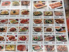 -新辉港式茶餐厅(北栅店)