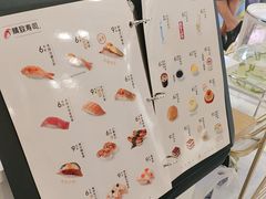 -争鲜回转寿司(朝北大悦城店)