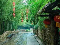 -竹泉村旅游度假区