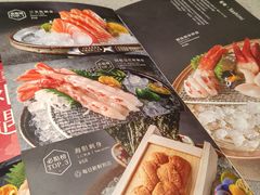 -小乔回转寿司(铁东万象汇店)
