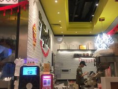-艾薯夫妇Aysh(红山店)