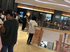 -萨莉亚意式餐厅(杭州滨江天街店)