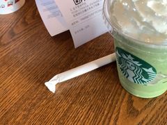 -星巴克臻选(珠海富华里店)