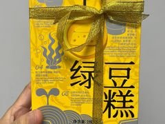 -仟吉KenGee(武汉高铁站店)