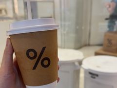 -% Arabica阿拉比卡咖啡(武汉天地店)