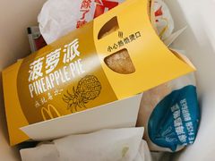 -麦当劳(沙河店)