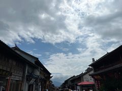 -大理古城