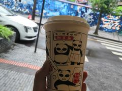 -奎星楼街