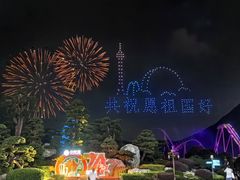 -珠海长隆海洋王国