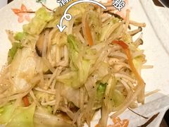 -石葵(锦业时代店)